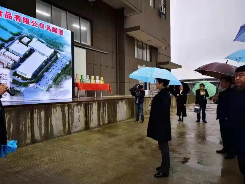 ʳƷϲӭ¸ɿhI(lng)(do)ҕ셢^
