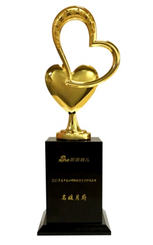 ¸sߡ2017ЇڱӰoƷơ