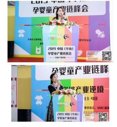 MBCЋͯչAMĻҝMdw׌҂s202094-6پڕ(hu)չҊ(jin)ɢ~
