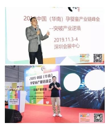 MBCЋͯչAMĻҝMdw׌҂s202094-6پڕ(hu)չҊ(jin)ɢ~