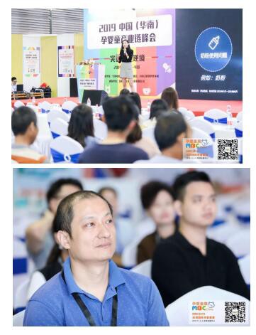 MBCЋͯչAMĻҝMdw׌҂s202094-6پڕ(hu)չҊ(jin)ɢ~