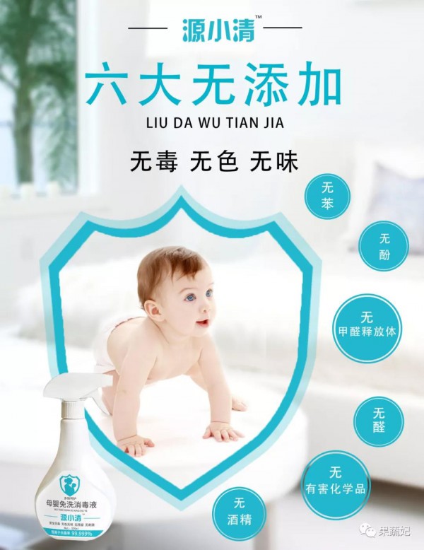 (lin)ϡԴС塿ĸϴFе̓r飡