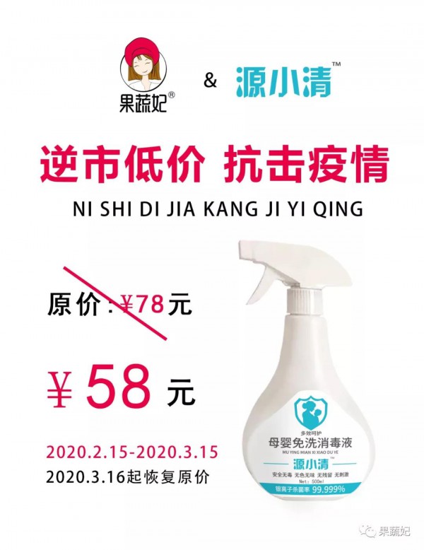 (lin)ϡԴС塿ĸϴFе̓r飡
