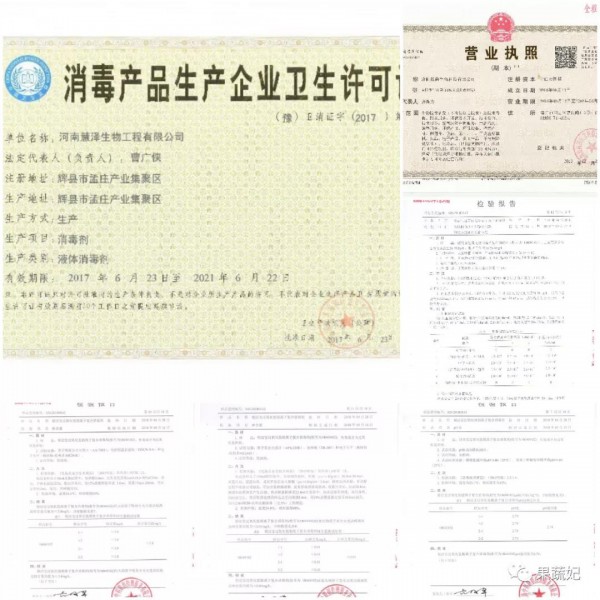 (lin)ϡԴС塿ĸϴFе̓r飡