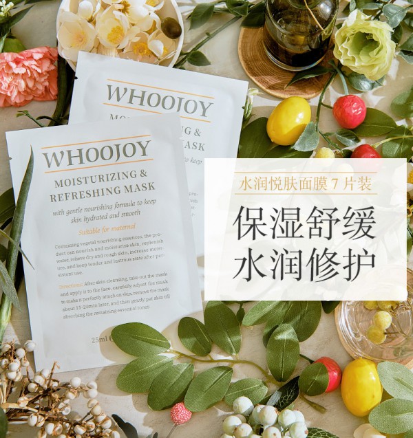 o(h)ЋDˮwĤ  澏ˮo(h)