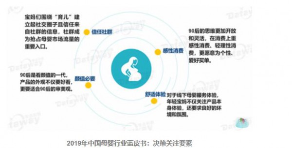#zǹ#Јǰ 2020IB(yng)Ʒ~