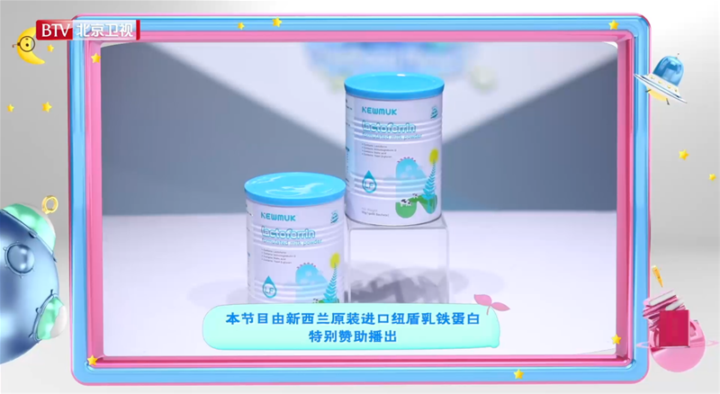 NEWMUK~F׏(qing)(sh)ꑱl(wi)ҕô _(ki)Ʒ¼o(j)Ԫ