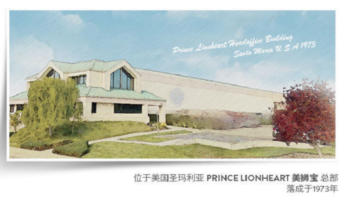 Prince Lionheart {؈Ş3ȫ¸İL(fng)棬شء@ֳMϣ3ĸƷƷPrince Lionheart {؈ٷŞVIİȫµòӭϲÿһλЇM(fi)ߡ