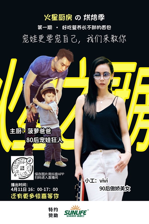 ꖹ⪚ٝIB決ֱǏN䛵
