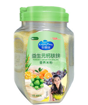 뷻IB(yng)׷Ԫ}F\800